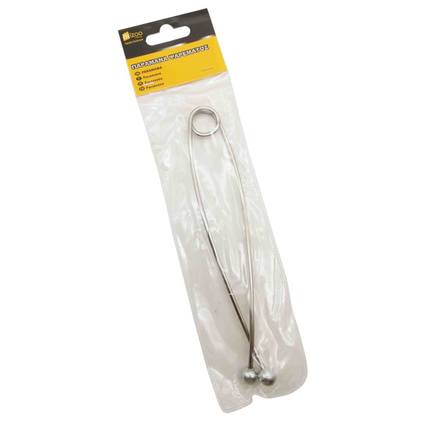 MIZOO FISHING ΠΑΡΑΜΑΝΑ ΨΑΡΕΜΑΤΟΣ 18.5CM